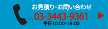 韓国語・中国語・英語ナレーション収録料金