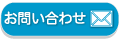 TPS韓国語ナレーション収録　お見積り無料